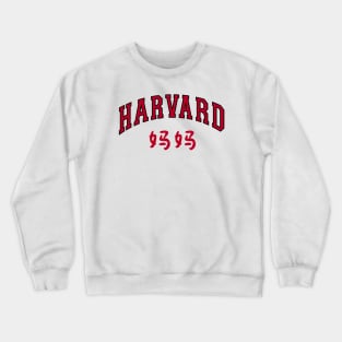 Harvard Mom (Chinese) Crewneck Sweatshirt